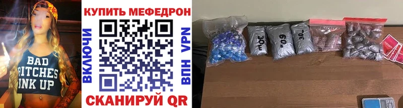 Виды наркотиков купить Красногорск СК LSD-25 ГАШ Мефедрон