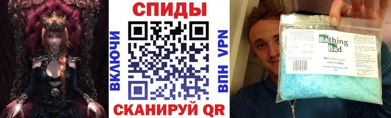 где продают наркотики  Красногорск  сайты даркнета как зайти  Амфетамин 97% 