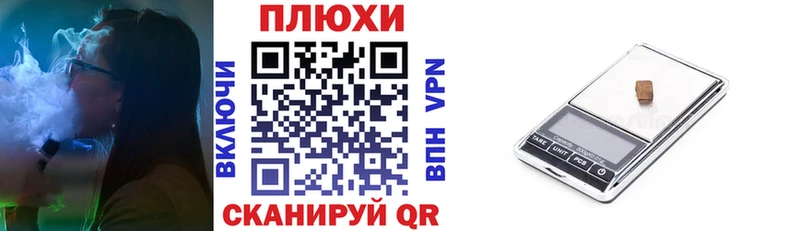 Гашиш Premium  Красногорск 