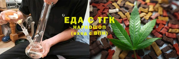 спиды Алзамай