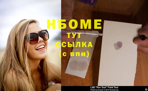 мяу мяу мука Алексеевка