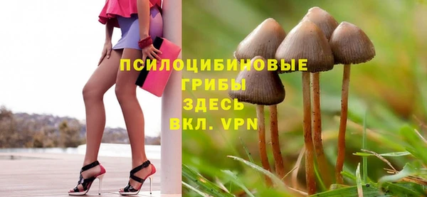 гашишное масло Алексин