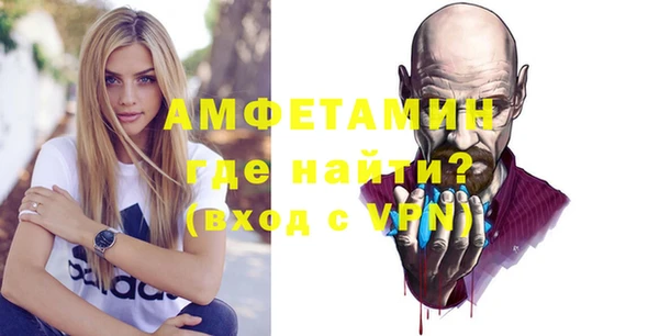 спиды Алзамай