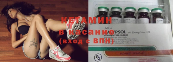 гашишное масло Алексин