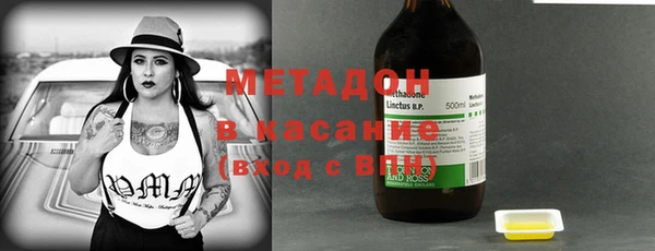 мяу мяу мука Алексеевка