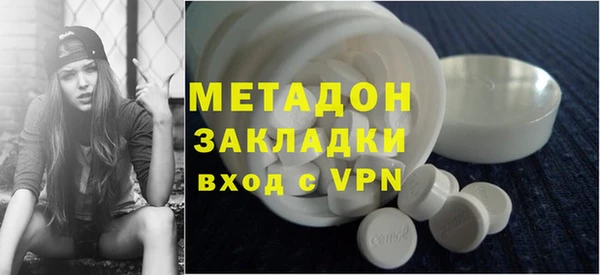 спиды Алзамай