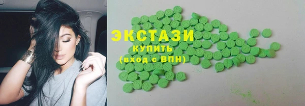 спиды Алзамай