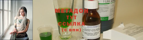спиды Алзамай