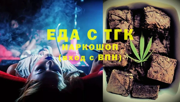 спиды Алзамай