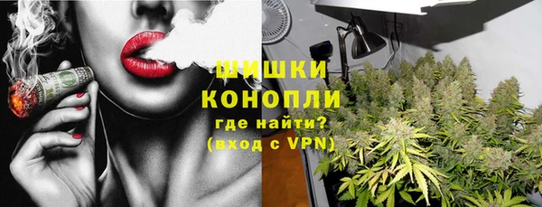 марки nbome Няндома