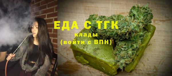 хмурый Нягань