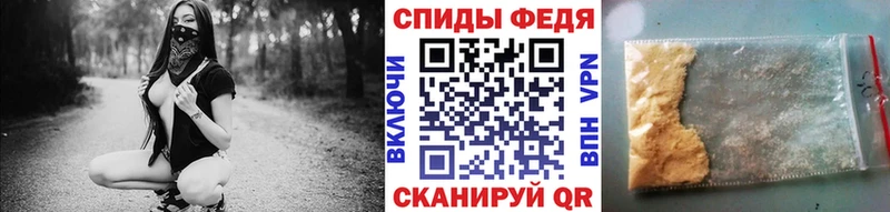 Метамфетамин Декстрометамфетамин 99.9% Красногорск